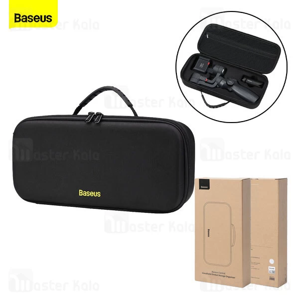 کیف محافظ Baseus Handheld Gimbal and Tripod Storage Organizer SUYT-F01
