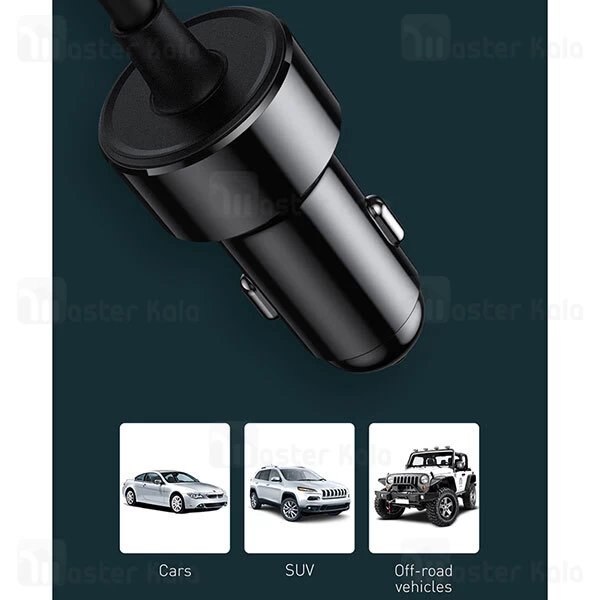 چند راهی خودرو بیسوس Baseus In-car Inverter 150W CRNBQ-A01 شارژر فندکی