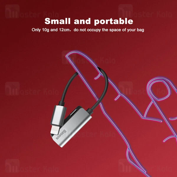 کابل تبدیل یک به دو لایتنینگ Baseus L37 iP Male to iP+iP Female Adapter CALL37-01 توان 2 آمپر
