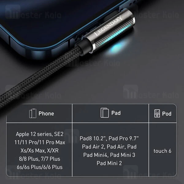 کابل لایتنینگ بیسوس Baseus Legend Series Elbow USB to iP CALCS-01 طول 1 متر و توان 2.4 آمپر