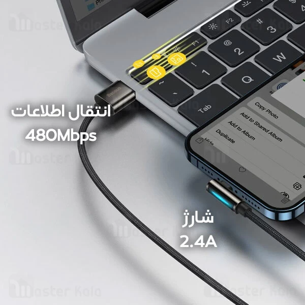 کابل لایتنینگ بیسوس Baseus Legend Series Elbow USB to iP CALCS-01 طول 1 متر و توان 2.4 آمپر