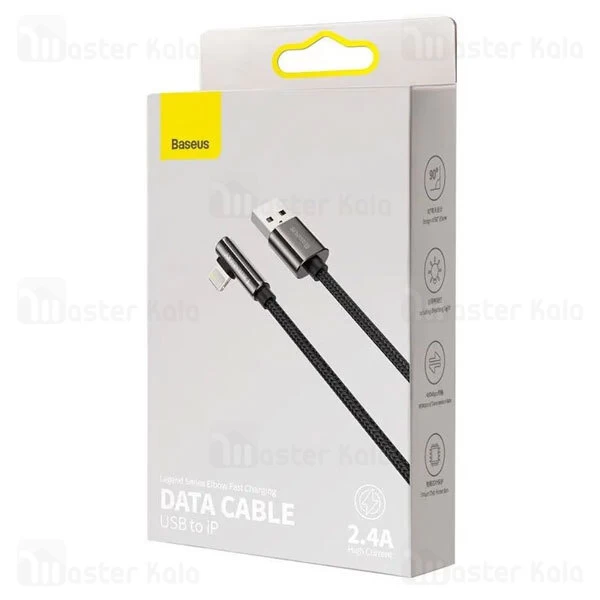 کابل لایتنینگ بیسوس Baseus Legend Series Elbow USB to iP CALCS-A01 طول 2 متر و توان 2.4 آمپر
