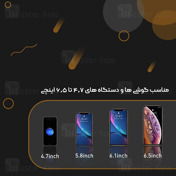 پایه نگهدارنده و شارژر وایرلس هوشمند بیسوس Baseus Light Electric WXHW03-01 15W