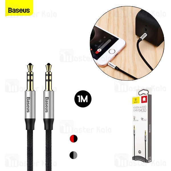 کابل صدا بیسوس Baseus M30 Yiven