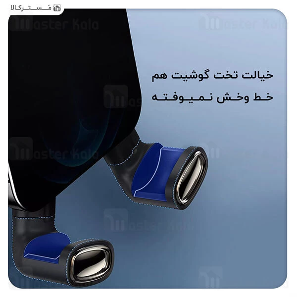 پایه نگهدارنده Baseus Quick To Take Cycling Holder Applicable For Bicycle And Motorcycle SUQX-01