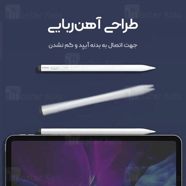 قلم لمسی Baseus Smooth Writing Capacitive Stylus Pen Active And Passive Version ACSXB-C02