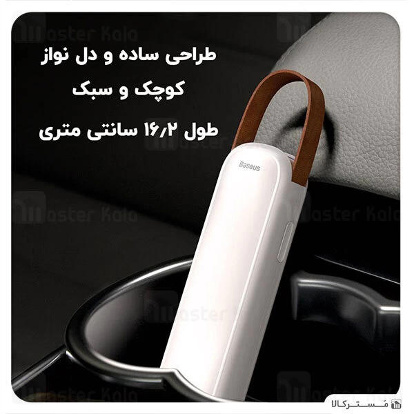 چراغ اضطرار خورشیدی Baseus Solar Emergency Car Flashlight CRYJD01-01