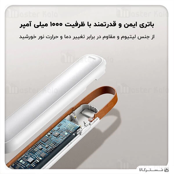 چراغ اضطرار خورشیدی Baseus Solar Emergency Car Flashlight CRYJD01-01