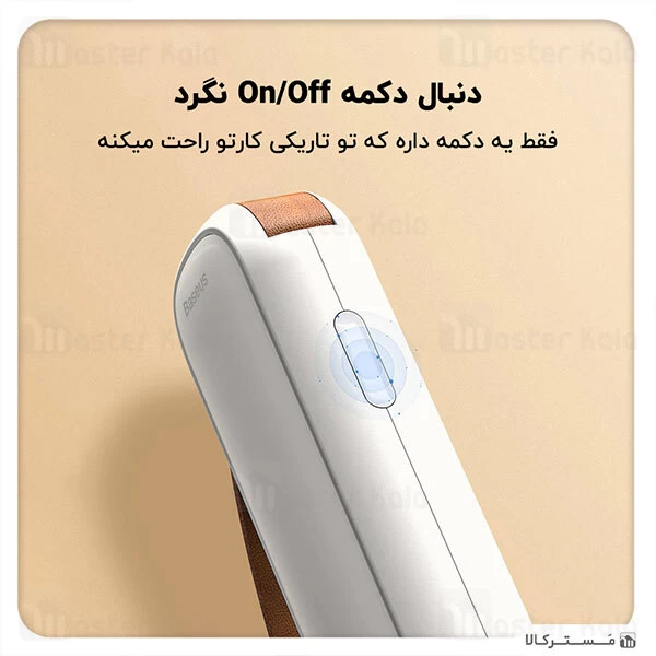 چراغ اضطرار خورشیدی Baseus Solar Emergency Car Flashlight CRYJD01-01