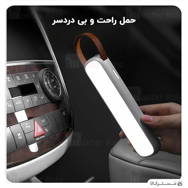 چراغ اضطرار خورشیدی Baseus Solar Emergency Car Flashlight CRYJD01-01