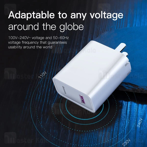 شارژر دیواری فست شارژ بیسوس Baseus Speed Huawei Super Charge Single U CAFS-01 توان 22.5 وات