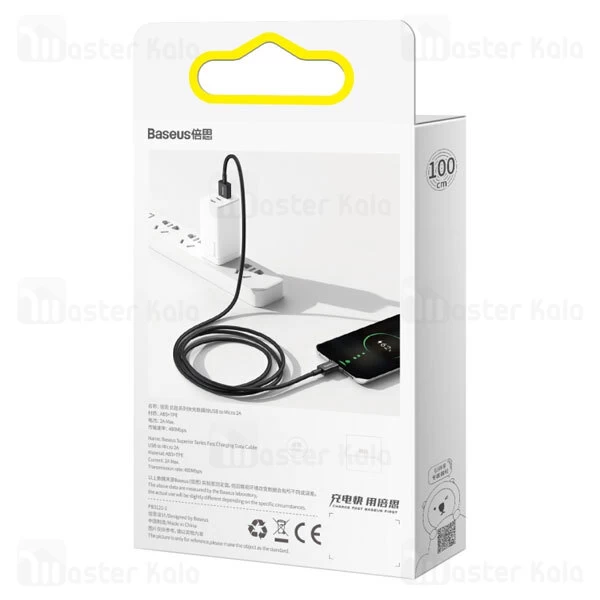 کابل میکرو یو اس بی بیسوس Baseus Superior Series USB to Micro USB CAMYS-01 طول 1 متر و توان 2 آمپر