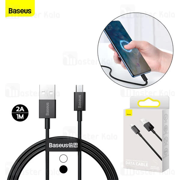 کابل میکرو یو اس بی بیسوس Baseus Superior Series USB to Micro USB CAMYS-01 طول 1 متر و توان 2 آمپر