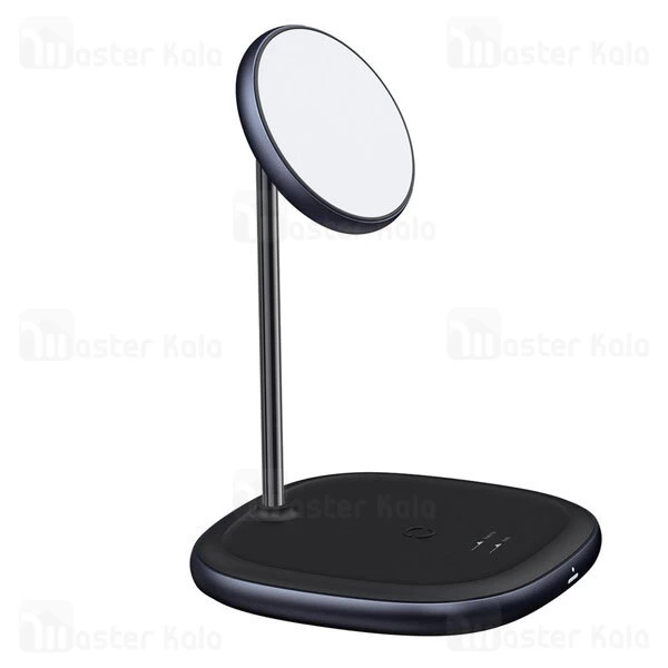 هولدر و شارژر وایرلس بیسوس Baseus Swan 2-in-1 Wireless Magnetic Charger WXSW-C01 توان 20 وات