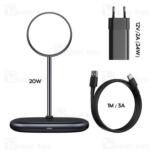 هولدر و شارژر وایرلس بیسوس Baseus Swan 2-in-1 Wireless Magnetic Charger WXSW-C01 توان 20 وات