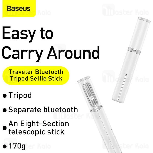 مونوپاد و سه پایه بلوتوثی Baseus Traveler Bluetooth Tripod Selfie Stick ZPBL000002