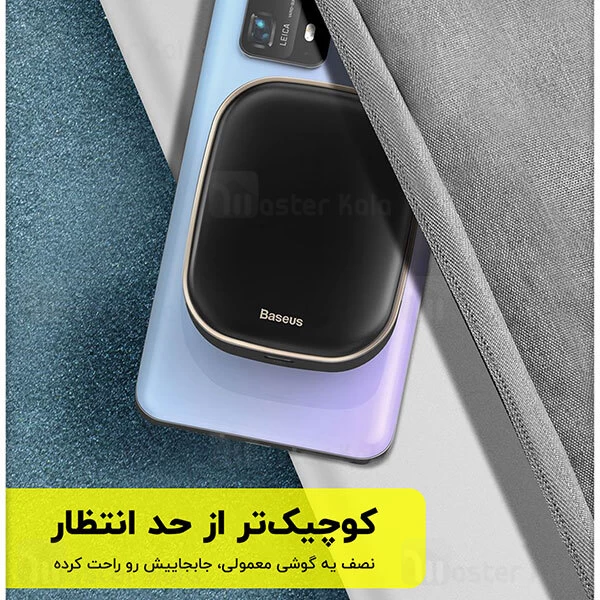 هاب چندکاره بیسوس Baseus Type C HUB Adapter AC Multifunctional CN CAHUB-AC01 توان 60 وات