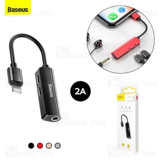 کابل تبدیل Lightning اتصال همزمان هندزفری و شارژر Baseus Audio Converter CALL52-01