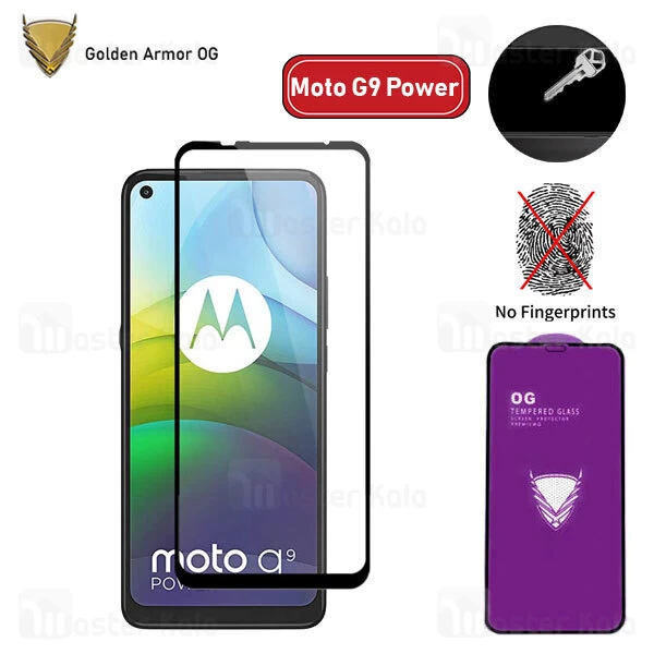 گلس تمام صفحه Motorola Moto G9 Power OG Gold Armor 2.5D Full Screen Protector