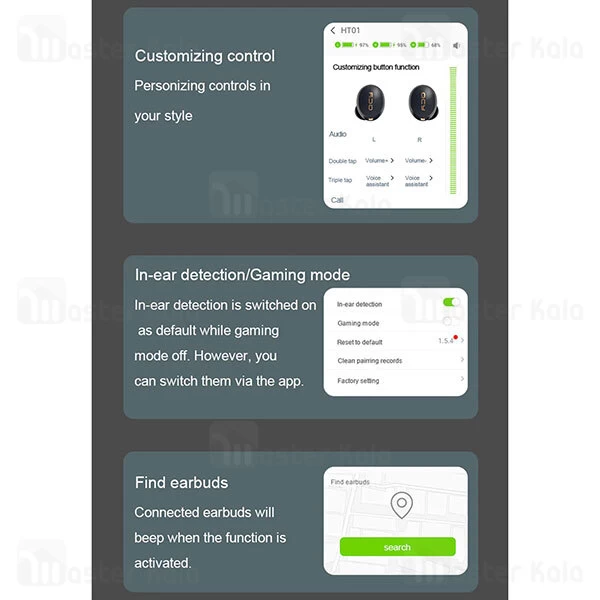 هندزفری بلوتوث QCY HT01 True Wireless Stereo Bluetooth Earbuds