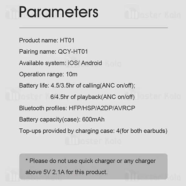 هندزفری بلوتوث QCY HT01 True Wireless Stereo Bluetooth Earbuds