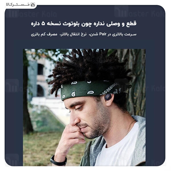 هندزفری بلوتوث QCY HT01 True Wireless Stereo Bluetooth Earbuds