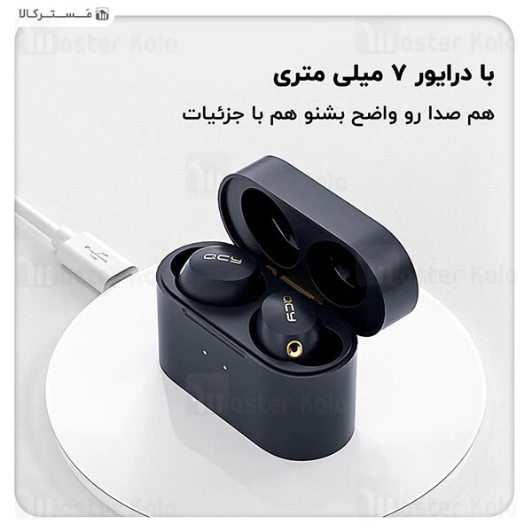 هندزفری بلوتوث QCY HT01 True Wireless Stereo Bluetooth Earbuds