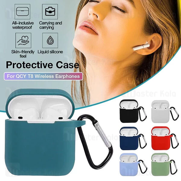 کاور سیلیکونی QCY T8 Earphone Protective Silicone Case