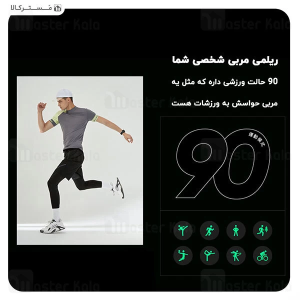 ساعت هوشمند ریلمی Realme Watch 2 Pro Smart Watch نسخه گلوبال