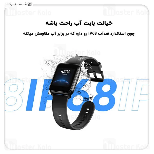ساعت هوشمند ریلمی Realme Watch 2 Smart Watch RMW2008 نسخه گلوبال