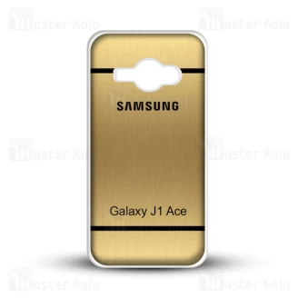 قاب ژله ای سامسونگ Samsung Galaxy J1 Ace Brush Metal Jelly Case
