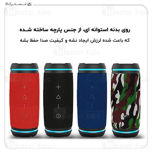اسپیکر W-King D3 Mini True Wireless Stereo Bluetooth Speaker