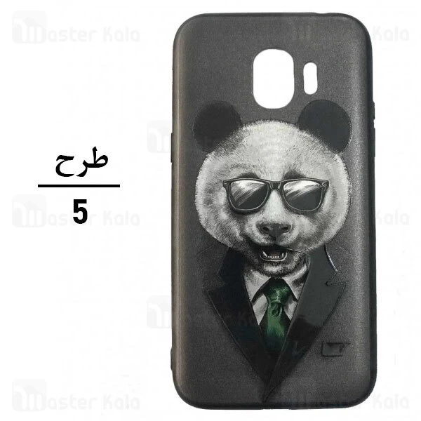 قاب فانتزی WK Case Samsung Galaxy Grand Prime Pro / J2 Pro 2018