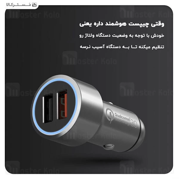 شارژر فندکی Xiaomi 70mai Midrive CC02 QC3.0 Dual USB Car Charger