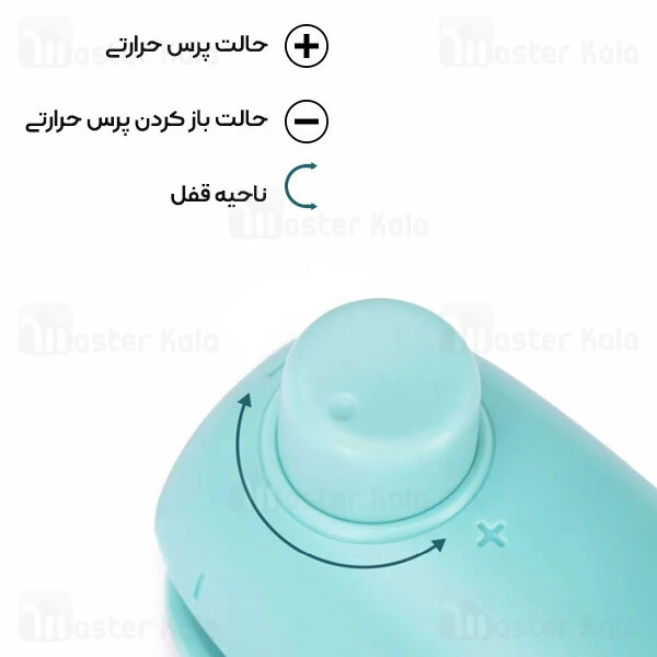 دستگاه پرس دستی دوکاره Xiaomi 90FUN Portable Sealing Machine 90COTNT2060U
