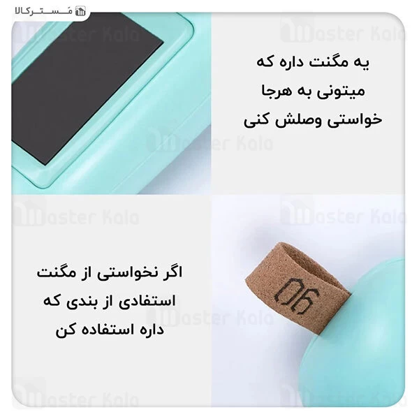 دستگاه پرس دستی دوکاره Xiaomi 90FUN Portable Sealing Machine 90COTNT2060U