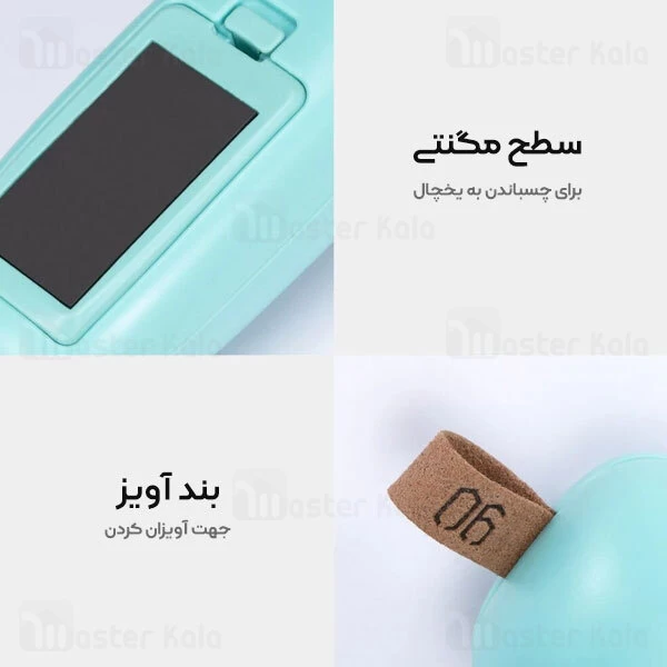 دستگاه پرس دستی دوکاره Xiaomi 90FUN Portable Sealing Machine 90COTNT2060U