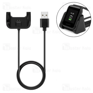 شارژر ساعت هوشمند Xiaomi Amazfit Bip / Bip Lite Smart Watch USB Charging