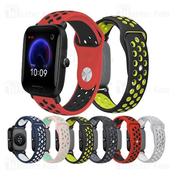 بند سیلیکونی طرح نایکی Xiaomi Amazfit Bip U / Bip U Pro / Bip S Strap Double Colour Silicone Band