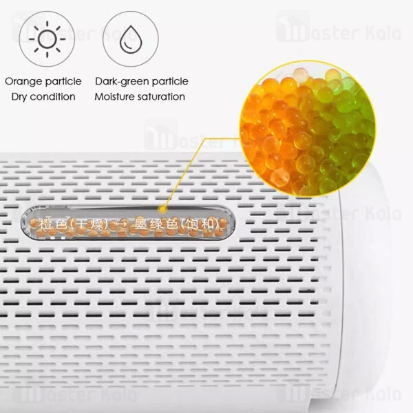 دستگاه رطوبت گیر شیائومی Xiaomi Deerma DEM-CS90M Mini Dehumidifier