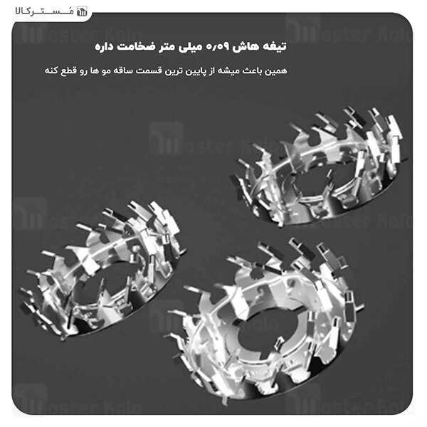 ماشین ریش تراش شیائومی انچن Enchen BlackStone 3 Electric Shaver ضد آب