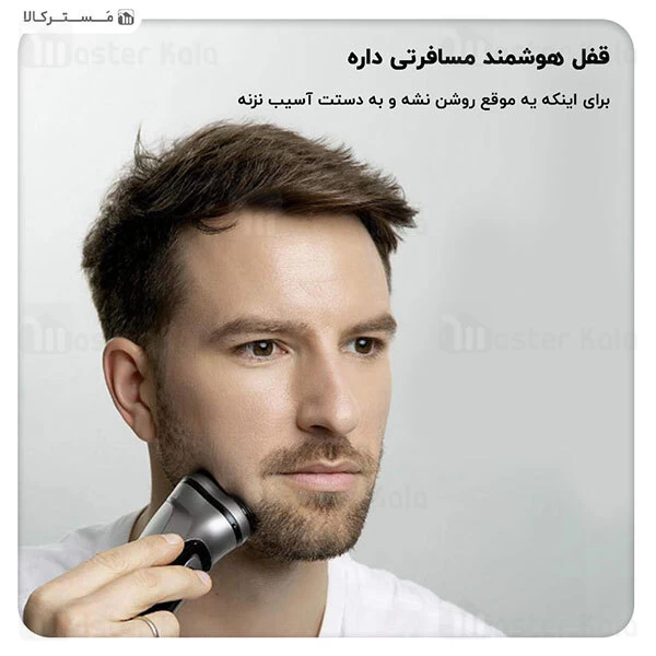 ماشین ریش تراش شیائومی انچن Enchen BlackStone 3 Electric Shaver ضد آب