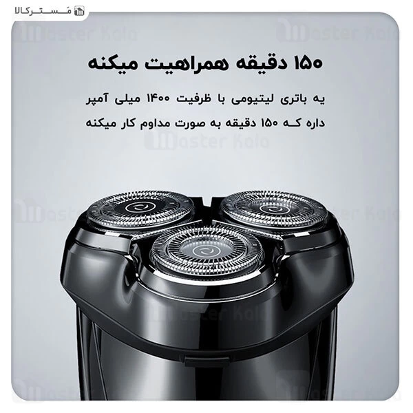 ماشین ریش تراش شیائومی انچن Enchen BlackStone 3 Electric Shaver ضد آب