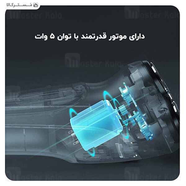 ماشین ریش تراش شیائومی انچن Enchen BlackStone 3 Electric Shaver ضد آب