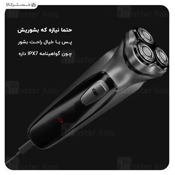 ماشین ریش تراش شیائومی انچن Enchen BlackStone 3 Electric Shaver ضد آب
