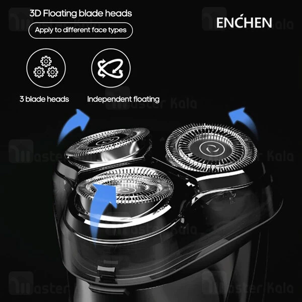 ماشین ریش تراش شیائومی انچن Enchen BlackStone 3 Electric Shaver ضد آب