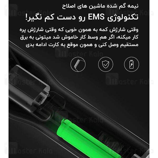 ماشین اصلاح موی سر شیائومی انچن Enchen Boost Hair Clipper