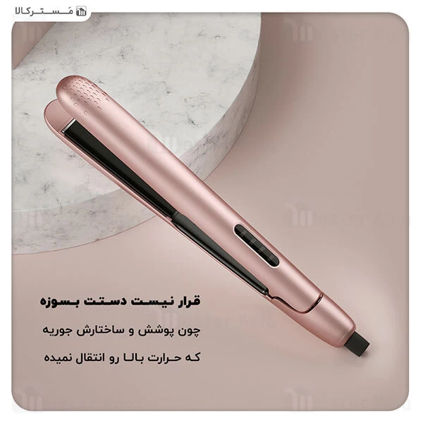 اتو مو و فر کننده مو Xiaomi Enchen Enroller Hair Iron 2 in 1 Straightening And Curling