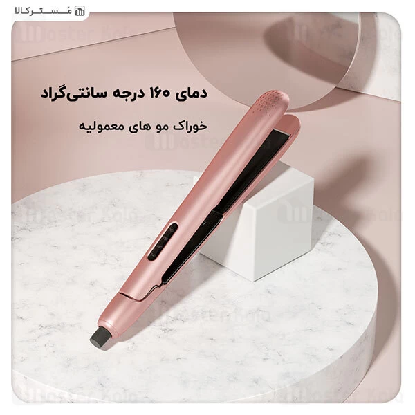 اتو مو و فر کننده مو Xiaomi Enchen Enroller Hair Iron 2 in 1 Straightening And Curling