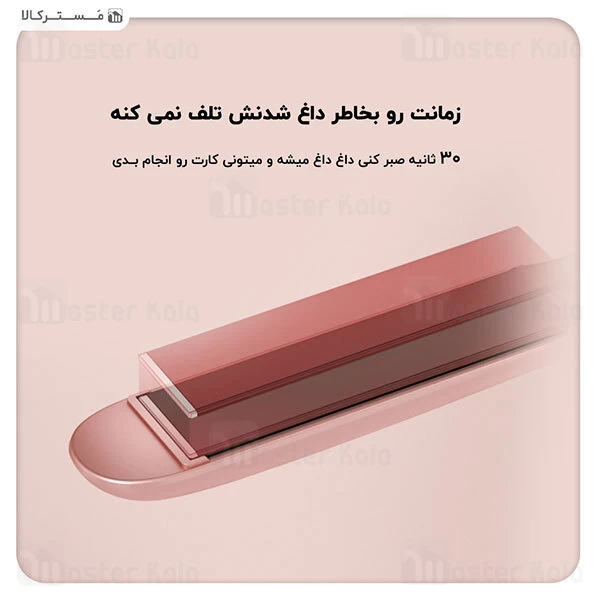 اتو مو و فر کننده مو Xiaomi Enchen Enroller Hair Iron 2 in 1 Straightening And Curling